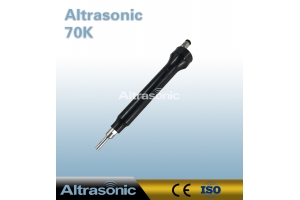 Automatic Ultrasonic Embedding Device