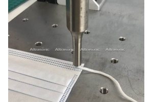 ultrasonic spot welding machine
