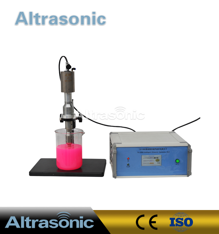 Cella ad ultrasuoni Disattivatore guasto